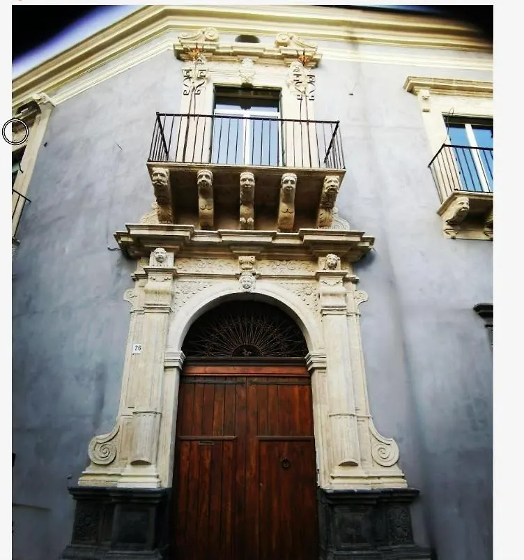 Palazzo Geremia - Le Dimore Dell'Antiquario Lägenhet Acireale
