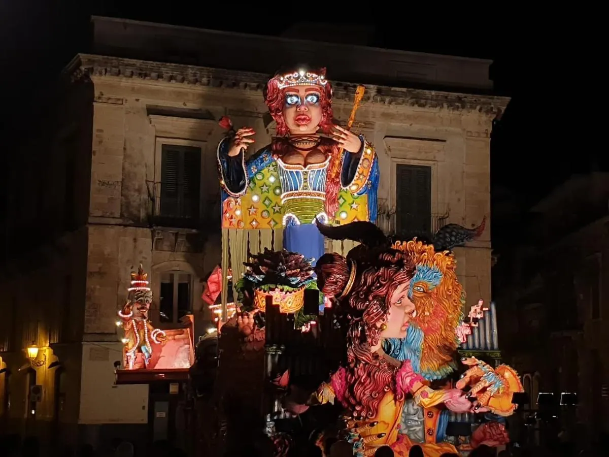 Appartamento PALAZZO GEREMIA - LE dimore dell'Antiquario Acireale